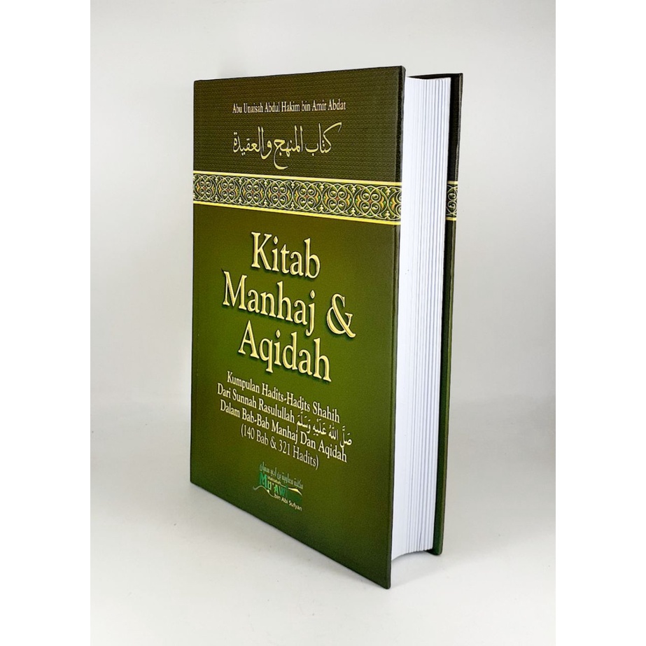 Kitab Manhaj And Aqidah Kumpulan Hadits Hadits Shahih Sunnah Rasulullah