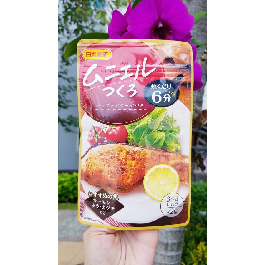 

BUMBU FRIED SALMON JAPAN 70GR