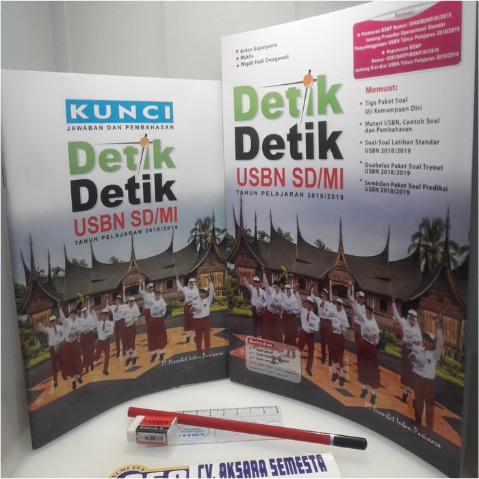 NEW .. PAKET BUKU SOAL DETIK-DETIK UN SD / MI LENGKAP INTAN PARIWARA