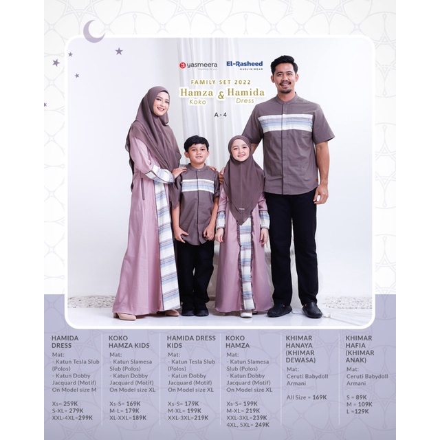 Yasmeera || sarimbit yasmeera lebaran series || gamis yasmeera terbaru || sarimbit yasmeera