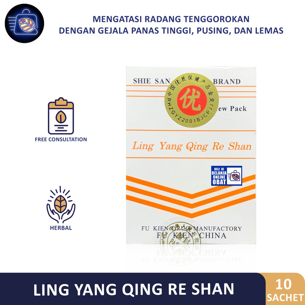 LING YANG QING RE SHAN // Obat Demam