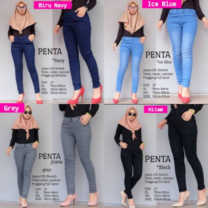 Leging Jeans Rifas . Jegging Jeans Murah . Legging Jeans Rifas Premium