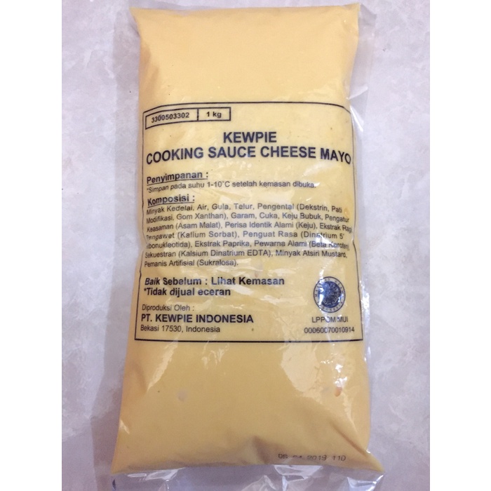 

Siap Kirim Kewpie Mayonaise Keju 1Kg Halal Mui Cooking Sauce Cheese Mayo
