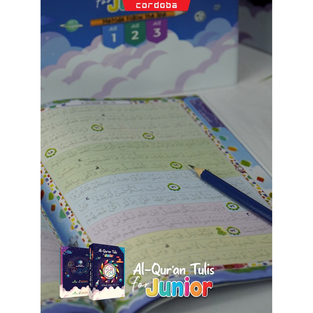 Al-Quran Tulis For Junior (Kids)  Cordoba Uk. B5 (17x25cm)