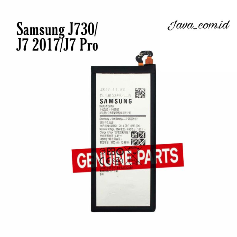 BATERAI SAMSUNG J730/ J7 PRO/J7 2017