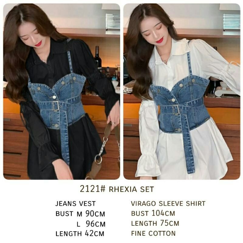 2121 Baju kemeja set vest denim wanita setelan baju kemeja vest jeans kerja kantor cewek import biru