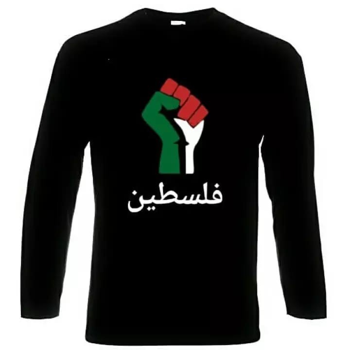 TERLARIS... KAOS PALESTINA LENGAN PANJANG/KAOS SAVE GAZA LENGAN PANJANG/KAOS SAVE PALESTINA