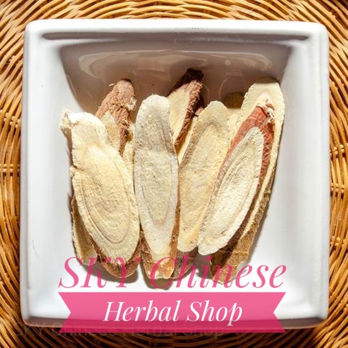 

(600 GRAM) Akar Manis Iris Premium/ Sliced Licorice Root / Gan Cao Kan