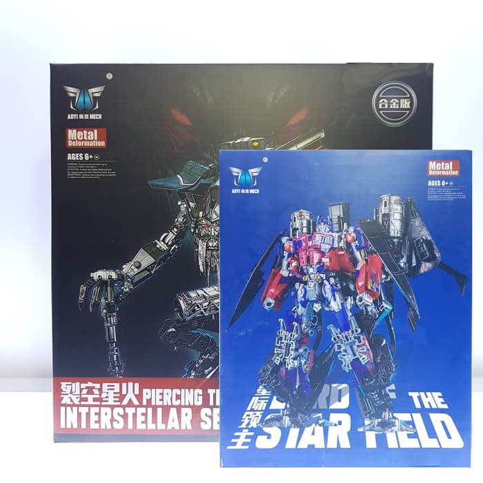 Optimus Prime Jetfire Jetpower Set LS-14 LS-15 BMB AOYI LS14 LS15