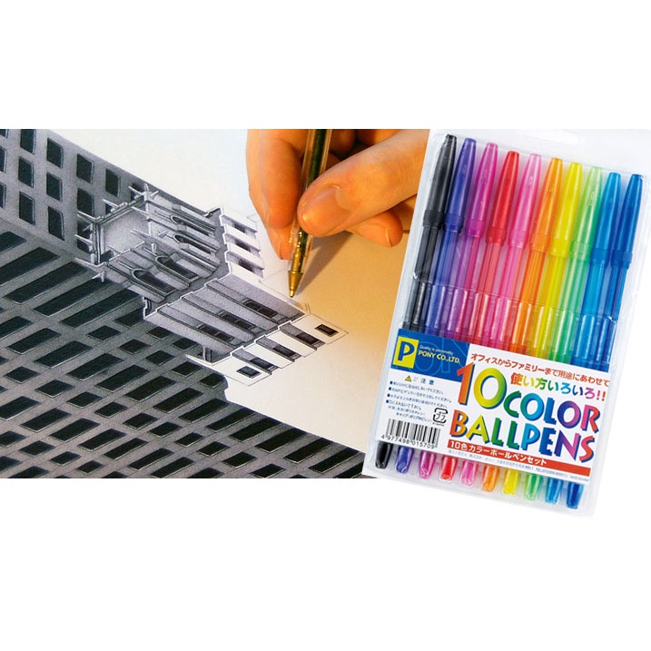 

Color Ballpoint for drawing / 1set ( 10 pcs )