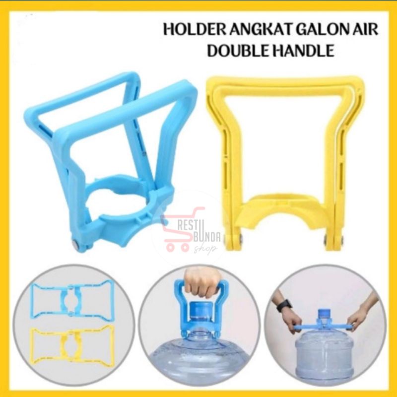 Jual Alat Bantu Pengangkat Galon Holder Angkat Galon Air Double Handle ...