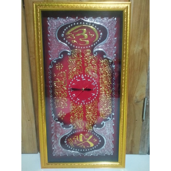 kaligrafi jam ayat kursi timbul