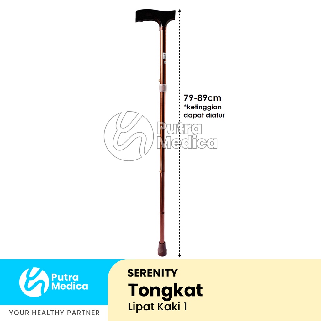 Serenity Tongkat Kaki 1 Lipat [Cokelat] / Alat Bantu Jalan / Terapi Berjalan / Walking Stick Lurus