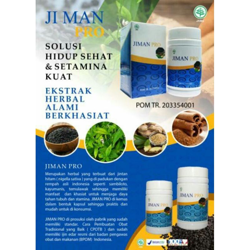 JAMU JIMAN PRO