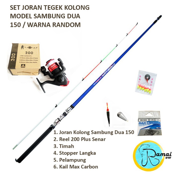 Cod set pancing joran tegek kolong sambung dua 150 kualitas impor