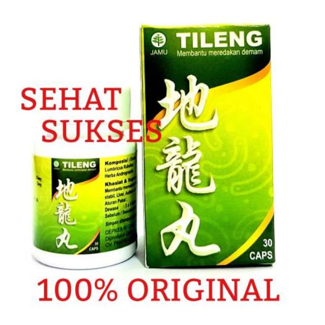 Tileng - Ekstra Cacing Tanah / Obat Tipes-Tifus/Typhus/Deman