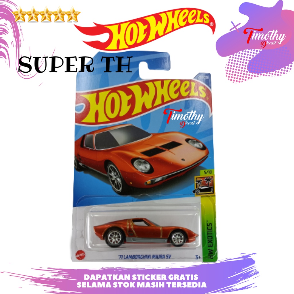 Hot Wheels Super TH 71 Lamborghini Miura SV Treasure Hunts Near Mint
