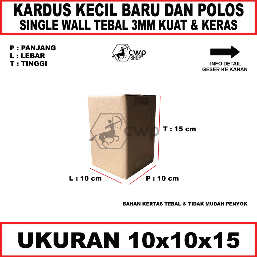 

Kardus Box Karton Polos UK 10x10x15