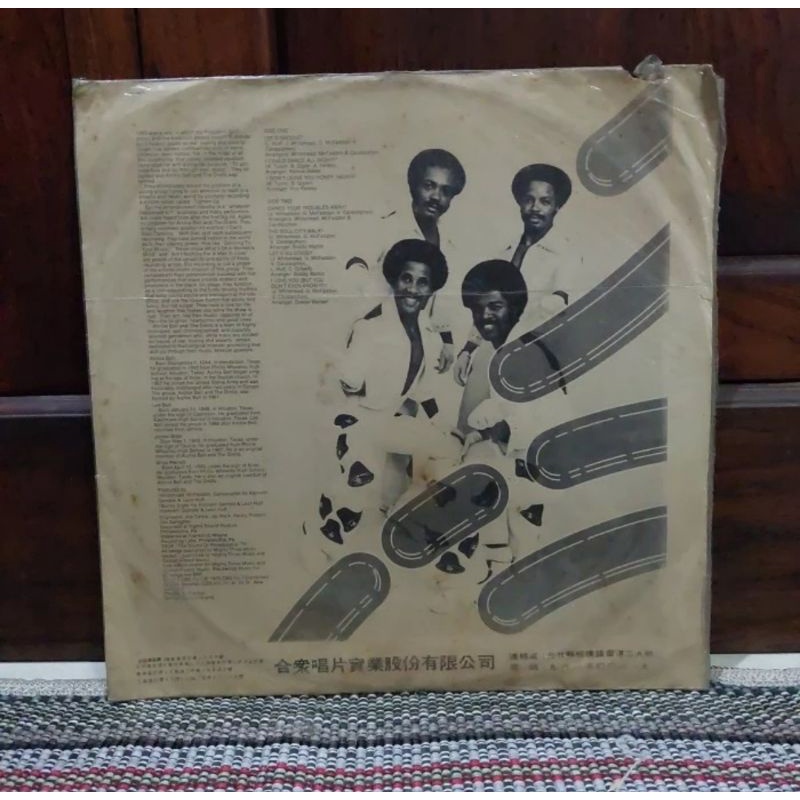 Vinyl Piringan Hitam 12&quot; Archie Bell &amp; The Drells