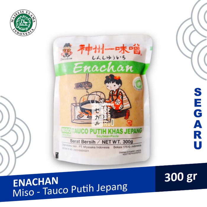 

Instan-Masak-Bumbu- Japanese Enachan Shiro Miso Paste | Tauco Putih Jepang Halal 300 Gr -Bumbu-