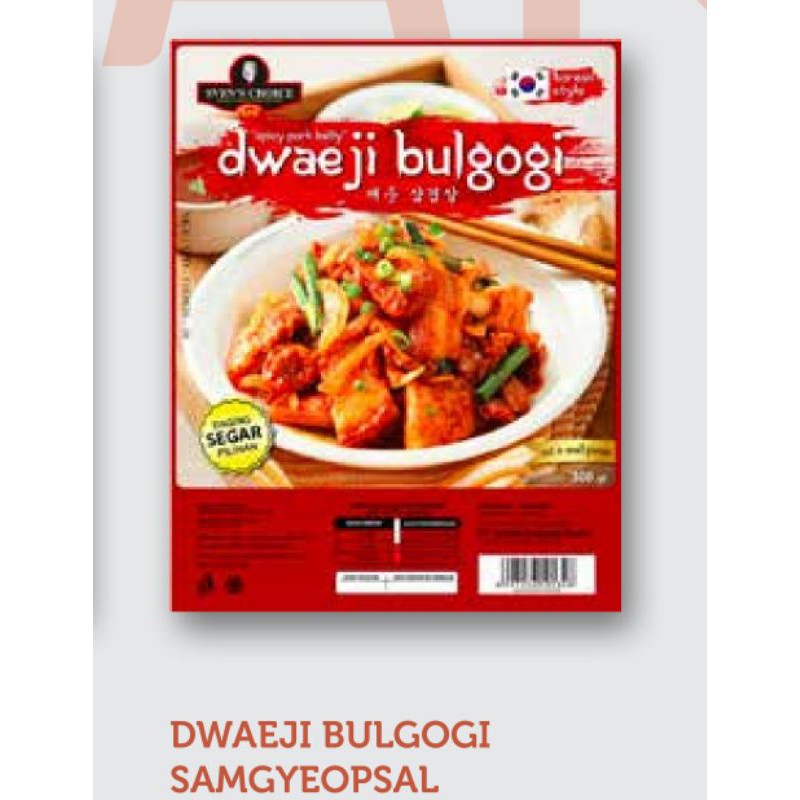 

Dwaeji Bulgogi Samgyeopsal Sven's Choice