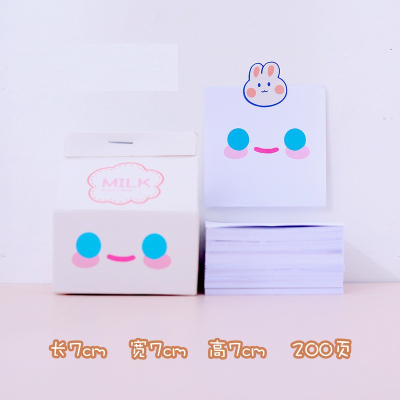 [DZ] ST284 - Box Memo Notes / Sticky Note Kotak Susu Kreatif Portable-1. Smiley Face