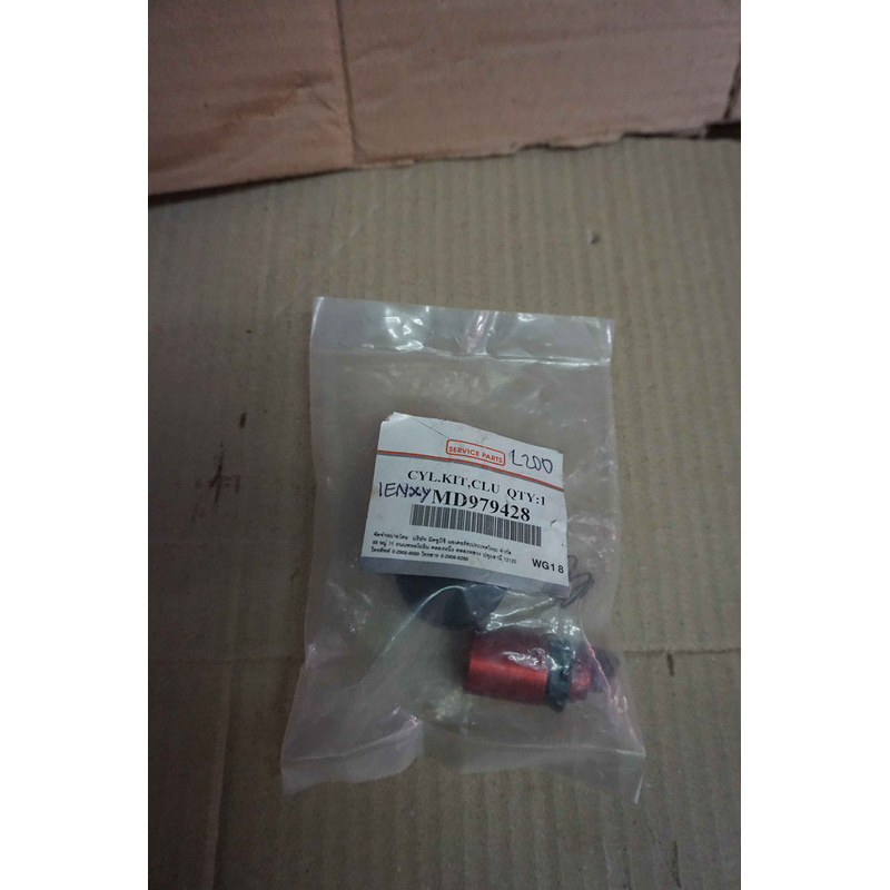 Kit Isi Master Kopling Bawah Mitsubishi L200 Strada K57 K74 K77