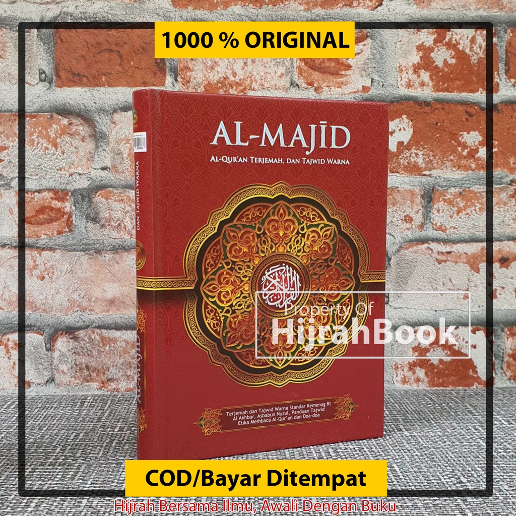 AL Quran Terjemah Indonesia dan Tajwid Warna AL Majid A5 Ukuran Sedang Alquran Baru Asli Original Bi