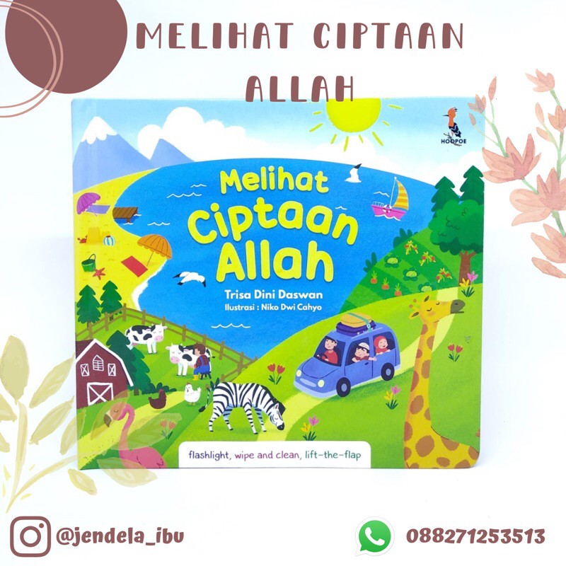 MELIHAT CIPTAAN ALLAH