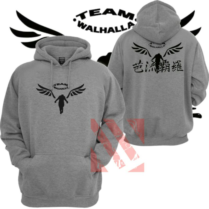 Jaket valhala anak terlaris... tokyo revengers Gang hoodie anak anime jepang tokyo revengers