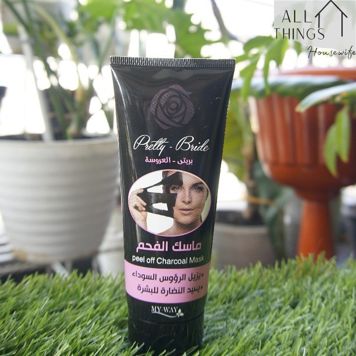 The Pretty Bride Peel Off Coal Mask My Way - Masker Wajah (TANPA BUBBLE WRAP)