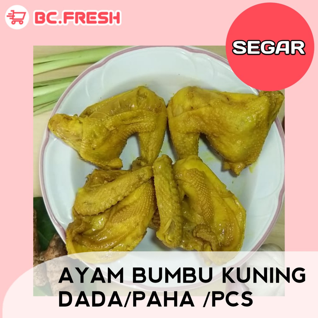 

Ayam bumbu kuning (Paha / Dada)