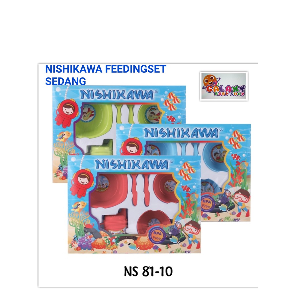 Nishikawa 81 10 feeding set