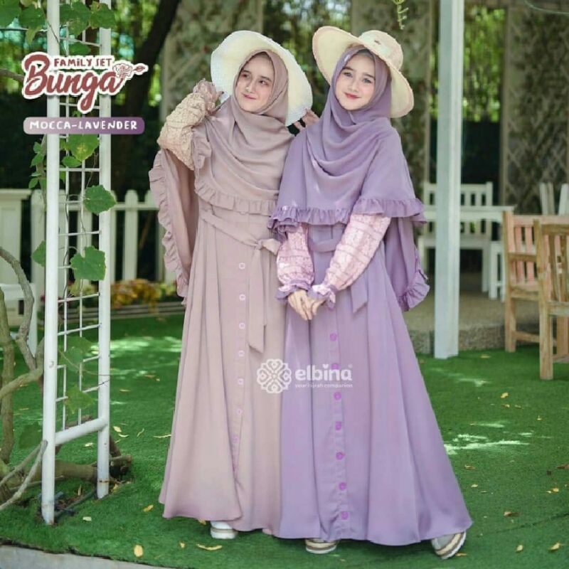 Dress Bunga Elbina Hijab / Gamis Brukat Syar'i