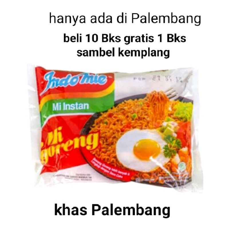 

Indomie mie goreng khas Palembang