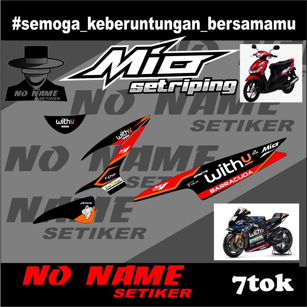 Stiker Striping Mio 110 Smile/Sporty (7Tok) Motif moto Gp with u - 2008 2009 2010 2012 2013 setiker decal mio karbu