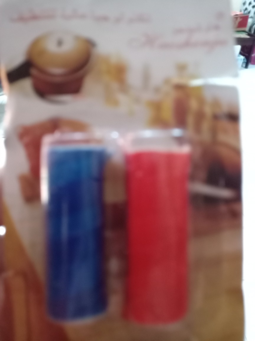 Anti Kerak Karat Noda Bandel Pembersih Panci Keramik Besi Dll - 2pcs