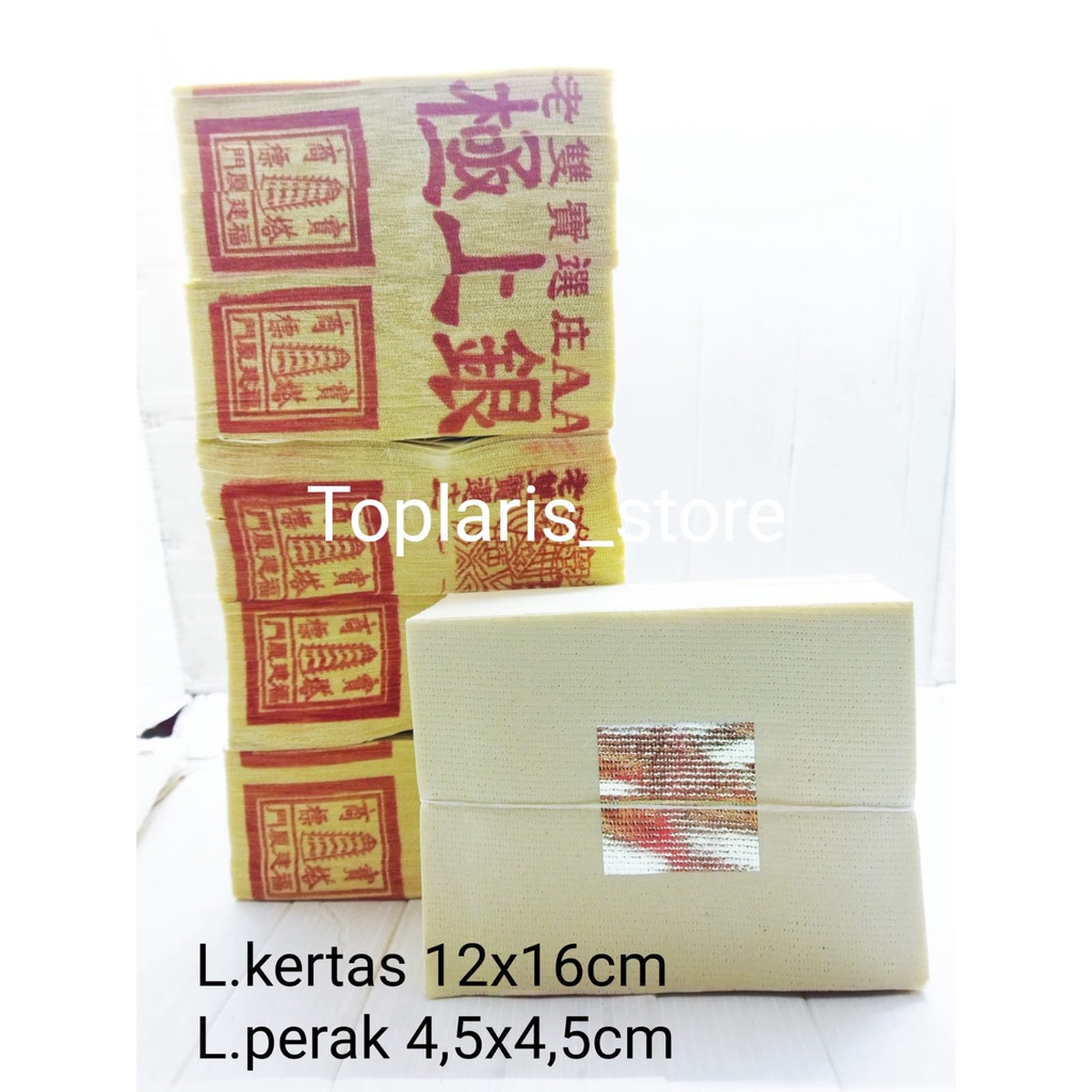Kertas Sembahyang Emas Perak Import China New