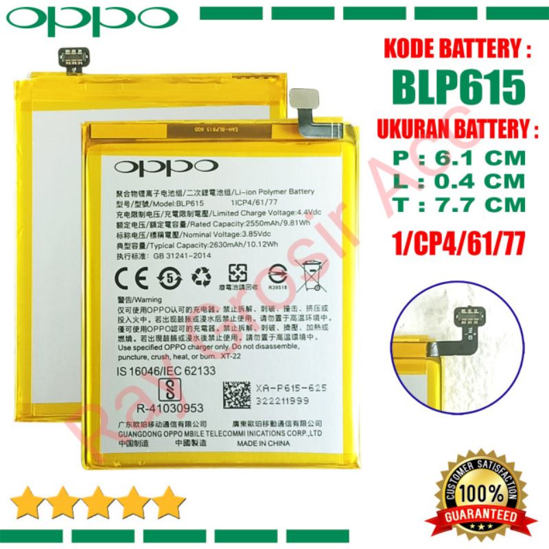 Baterai Original OPPO BLP615 BLP-615 OPPO Neo 9 , A37