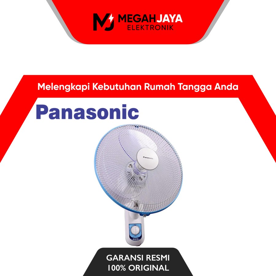 KIPAS ANGIN DINDING PANASONIC 16&quot; 16INCH F-EU409 WALL FAN F EU 409 GARANSI RESMI