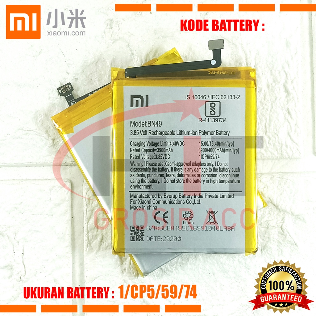 Baterai Battery Ori Xiaomi Redmi 7A - BN49