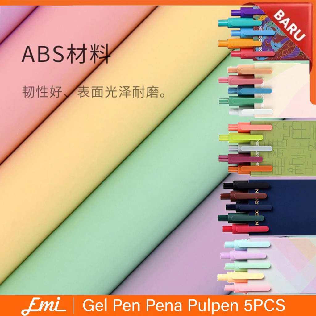 KACO PURE Gel Pen Pena Pulpen Bolpoin 0.5mm 5 PCS (Colorful Ink)