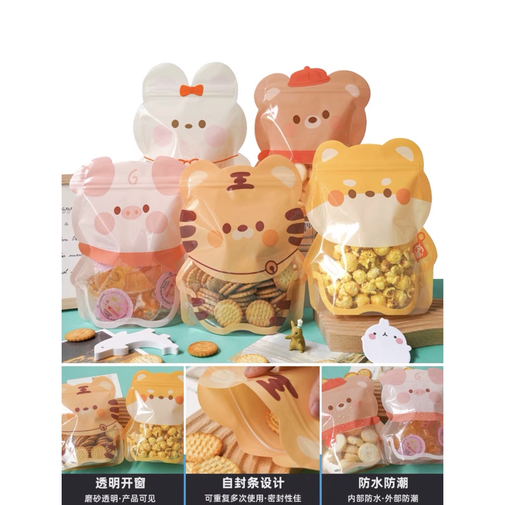 1pc Pouch kantong ZIP Lock coklat cookies permen kue goodie bag souvenir Pouch porky cs