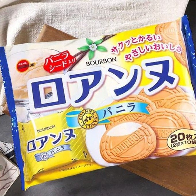 

Cemilan Impor Jepang Japan. Makanan Impor. Biskuit Impor Jepang.Tersedia Harga Grosir