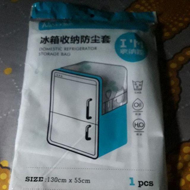 Taplak Cover  Kulkas  Organizer / Fridge Refrigerator Cover/taplak Kulkas Anti Air/ Penutup Kulkas