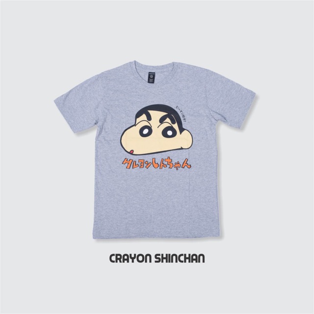 

CRAYON SHINCAN