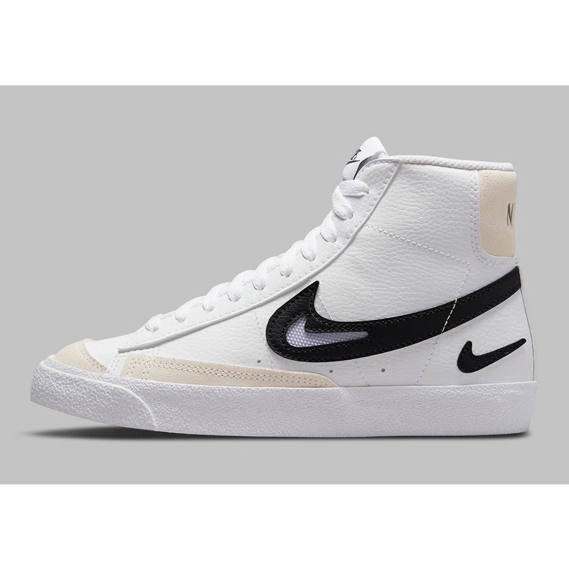 jual nike blazer