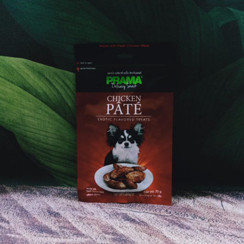 PRAMA SNACK ANJING 70gr / Snack anjing untuk anjing puppy maupun dewasa