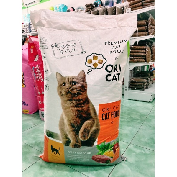 GRAB/GOJEK Oricat Kotak 20kg / Oricat Adult Bentuk Kotak/ ORI CAT ADULT