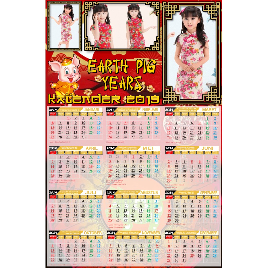 Kalender 2020 Tanggalan Imlek Kalender China Custom Foto Tulisan